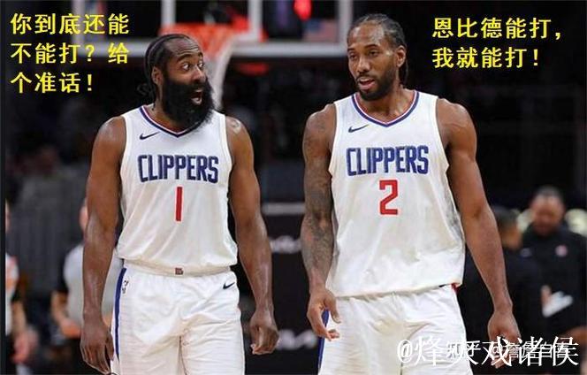 乔治创76队生涯新纪录，用表现诠释与恩比德的不同！