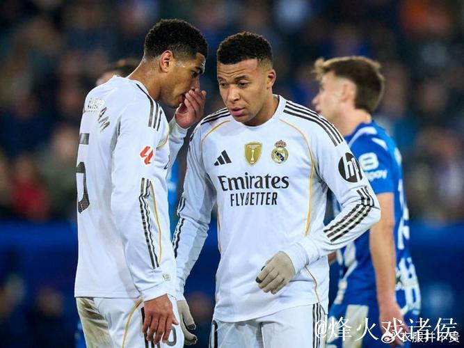 “罗德里戈挺身而出助阿隆索脱困！姆巴佩追平C罗纪录，皇马2-1击败阿拉维斯”