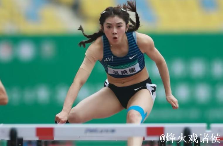 世锦赛女子100米栏 吴艳妮小组赛13秒12排名第五未能晋级半决赛 世锦赛女子100米栏 吴艳妮小组赛13秒12排名第五未能晋级半决赛