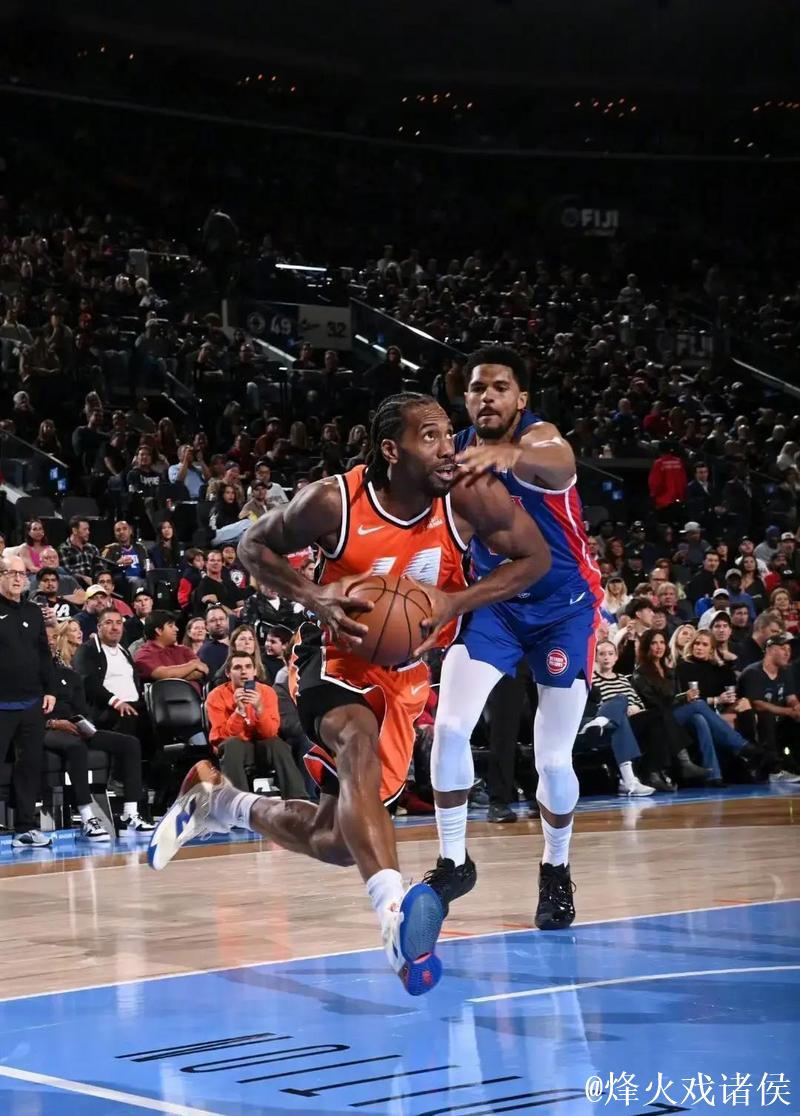 莱昂纳德狂砍55分平队史纪录 快船击败活塞豪取四连胜