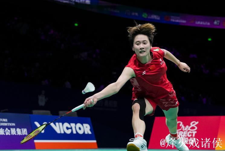 羽毛球世锦赛:陈雨菲女单首战告捷,顺利挺进次轮 羽毛球世锦赛:陈雨菲女单首战告捷,顺利挺进次轮