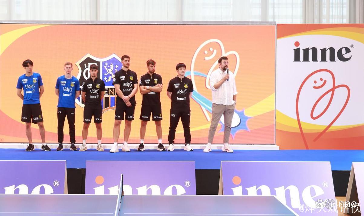 萨尔布吕肯主场力克“领头羊”，德国inne携手本土俱乐部打造球迷互动体验