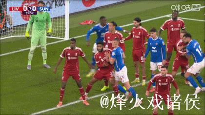 维尔茨乌龙助攻范戴克失误送分 利物浦1-1战平桑德兰