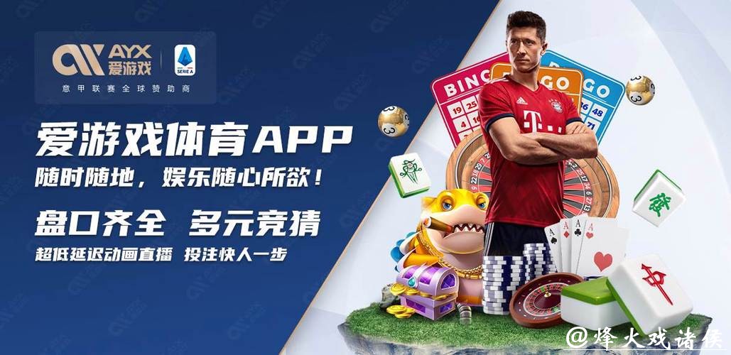 世界杯买球入口与线下入口比较 世界杯买球入口与线下入口比较